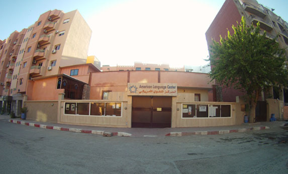 <span>Welcome to ALC Marrakesh Image